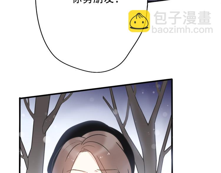 第34话  好好爱她(1/3)-第36话