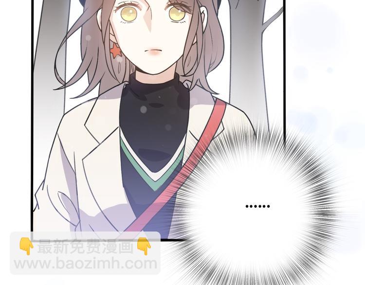 第34话  好好爱她(1/3)-第36话