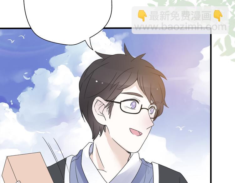 第34话  好好爱她(1/3)-第36话