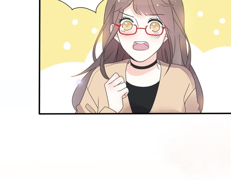 第34话  好好爱她(1/3)-第36话