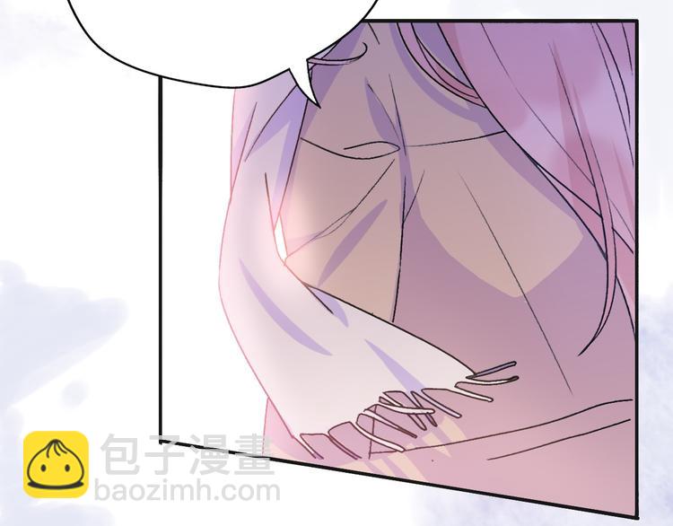 第36话  我要改变自己(1/4)-第38话