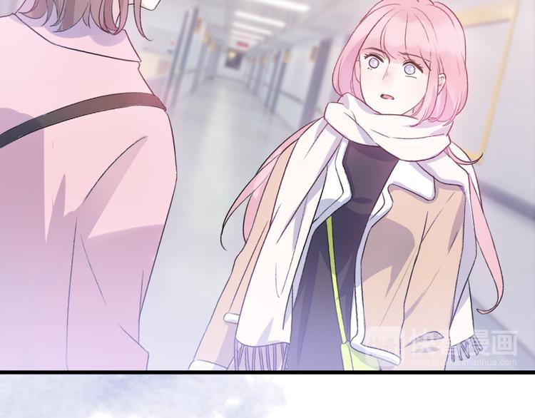 第36话  我要改变自己(1/4)-第38话