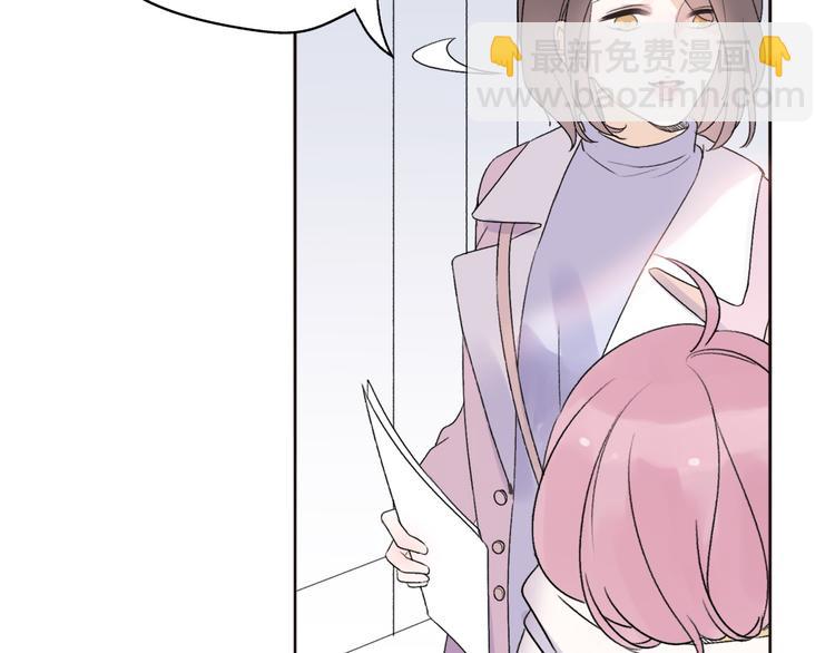 第36话  我要改变自己(1/4)-第38话