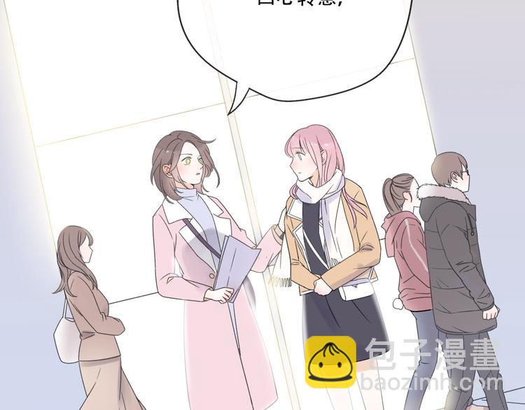 第36话  我要改变自己(1/4)-第38话