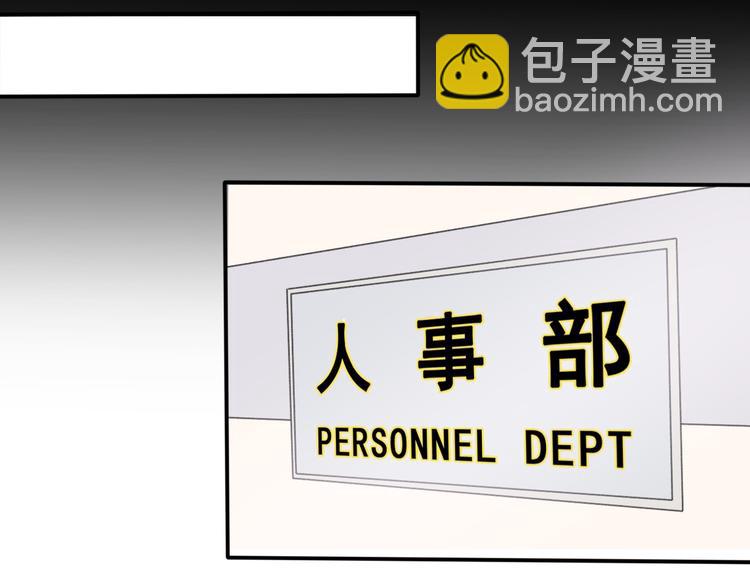 第36话  我要改变自己(1/4)-第38话