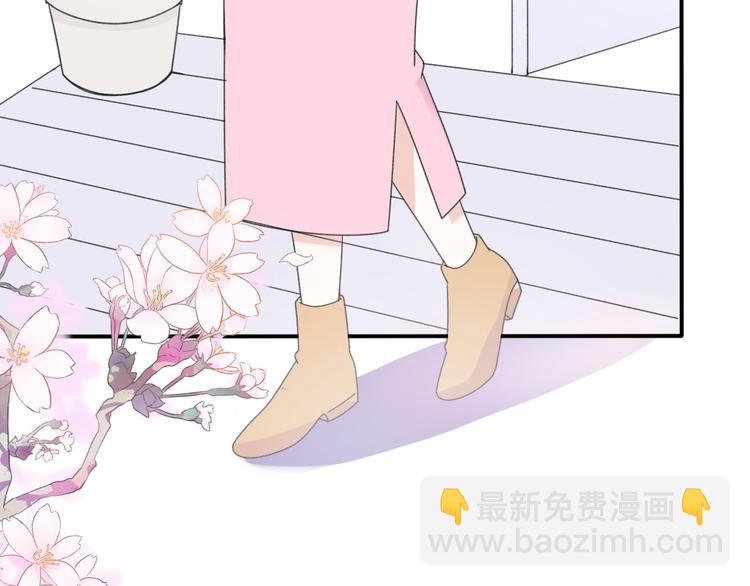 第36话  我要改变自己(1/4)-第38话