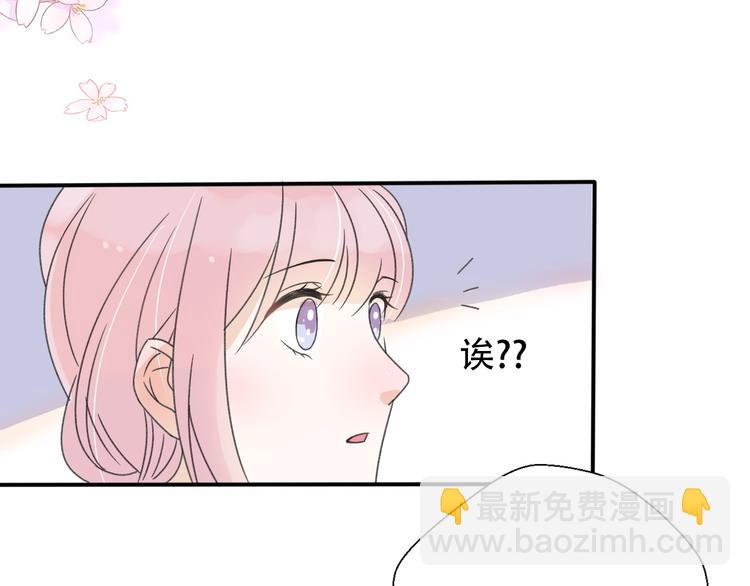 第36话  我要改变自己(1/4)-第38话