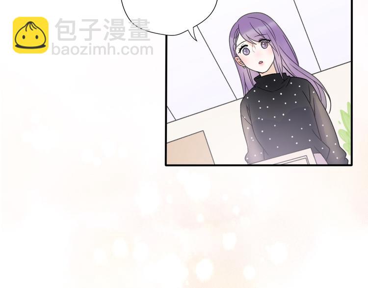 第36话  我要改变自己(1/4)-第38话