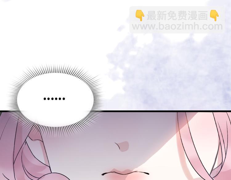 第36话  我要改变自己(1/4)-第38话