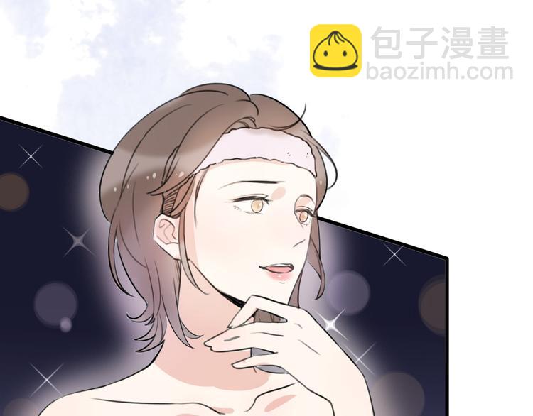 第38话  我该开始新的恋情吗(1/4)-第40话