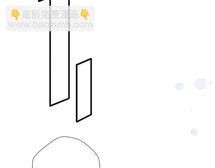 第38话  我该开始新的恋情吗(1/4)-第40话