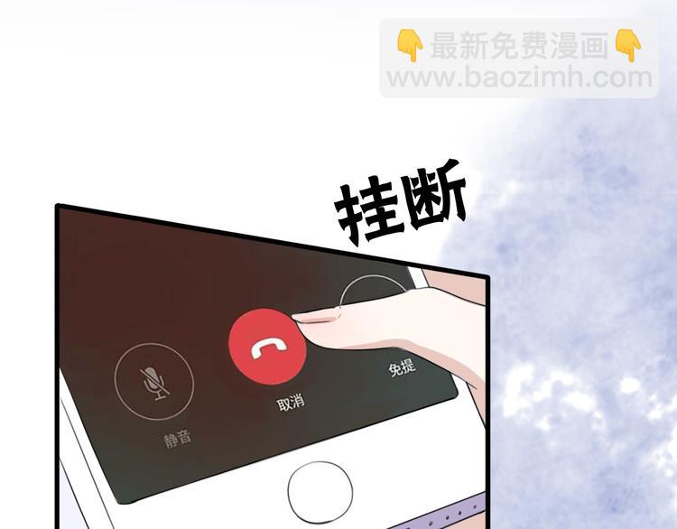 第38话  我该开始新的恋情吗(1/4)-第40话