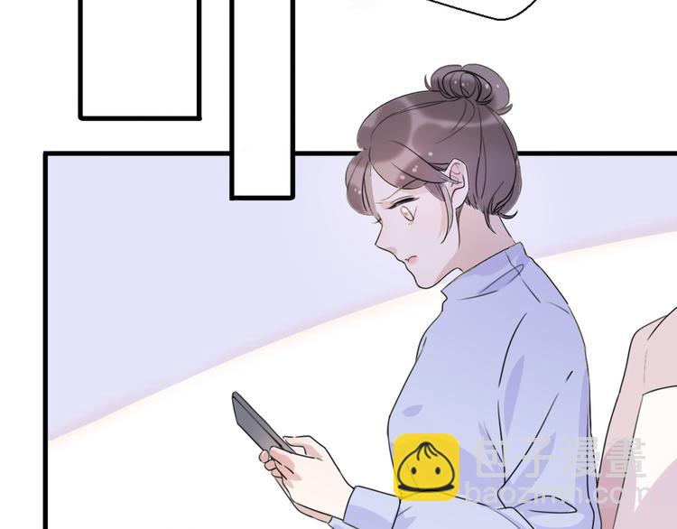 第38话  我该开始新的恋情吗(1/4)-第40话