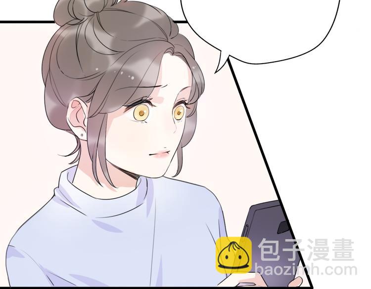 第38话  我该开始新的恋情吗(1/4)-第40话