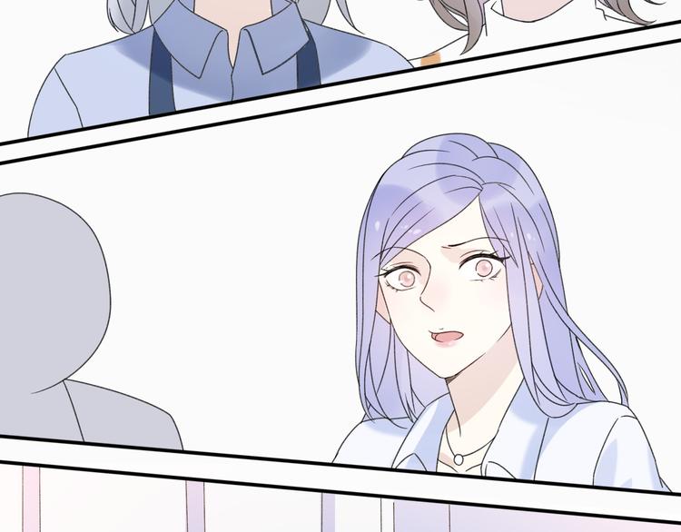 番外  我也爱你，我的男孩(1/5)-第42话