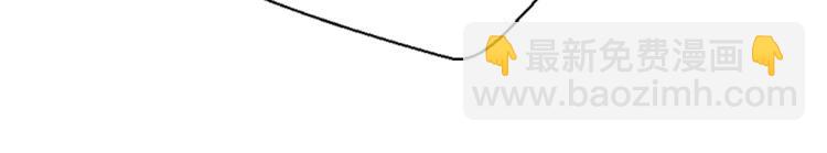 番外  我也爱你，我的男孩(1/5)-第42话