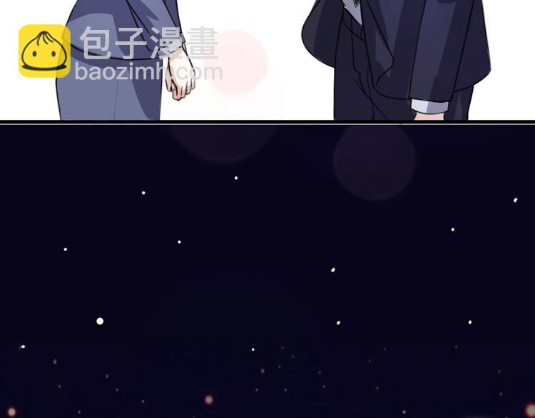 番外  我也爱你，我的男孩(1/5)-第42话