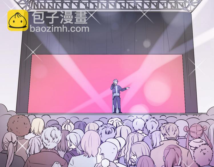 番外  我也爱你，我的男孩(1/5)-第42话