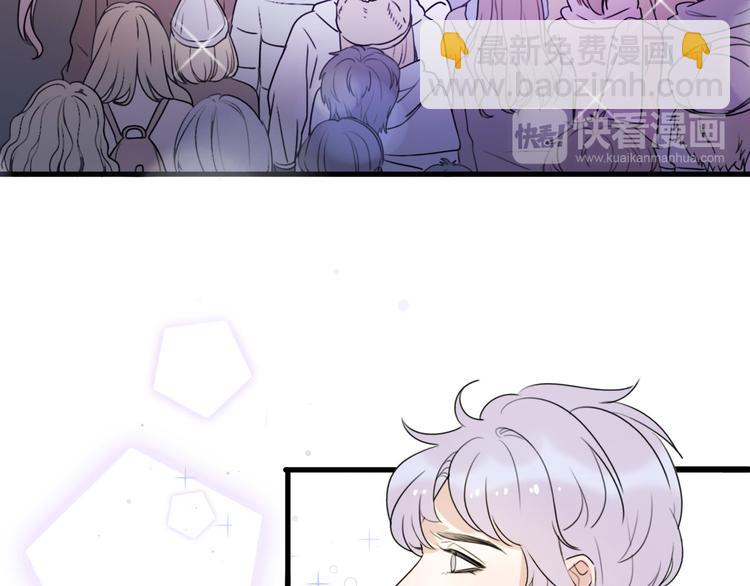 番外  我也爱你，我的男孩(1/5)-第42话