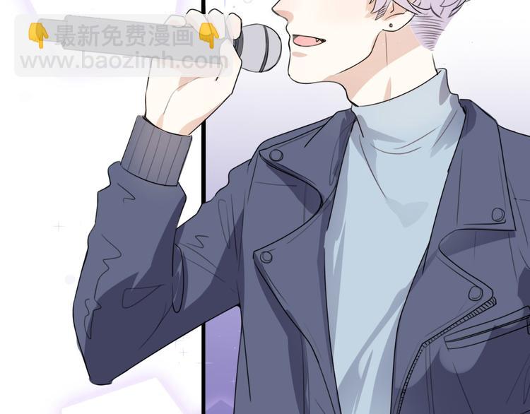 番外  我也爱你，我的男孩(1/5)-第42话