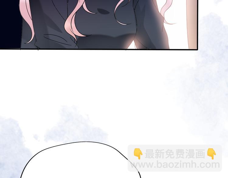 番外  我也爱你，我的男孩(1/5)-第42话