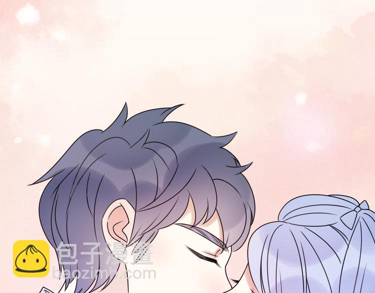 番外 我，不相信爱情(1/4)-第44话