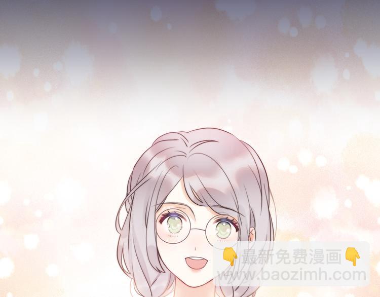 前任戰爭3-好女孩 - 序章 明日！最強戀愛兵法迴歸！(1/2) - 3