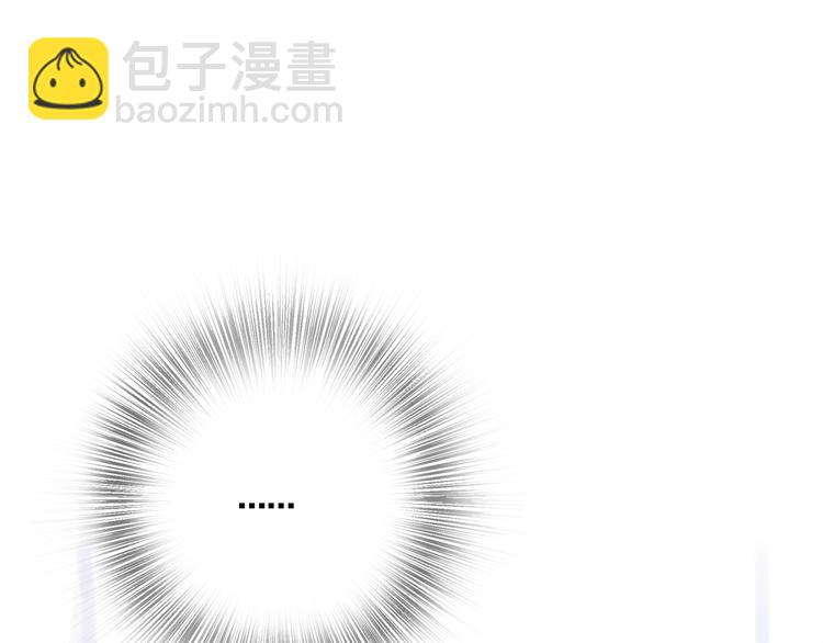 第2话  甜蜜关系下暗藏危机？(1/4)-第48话