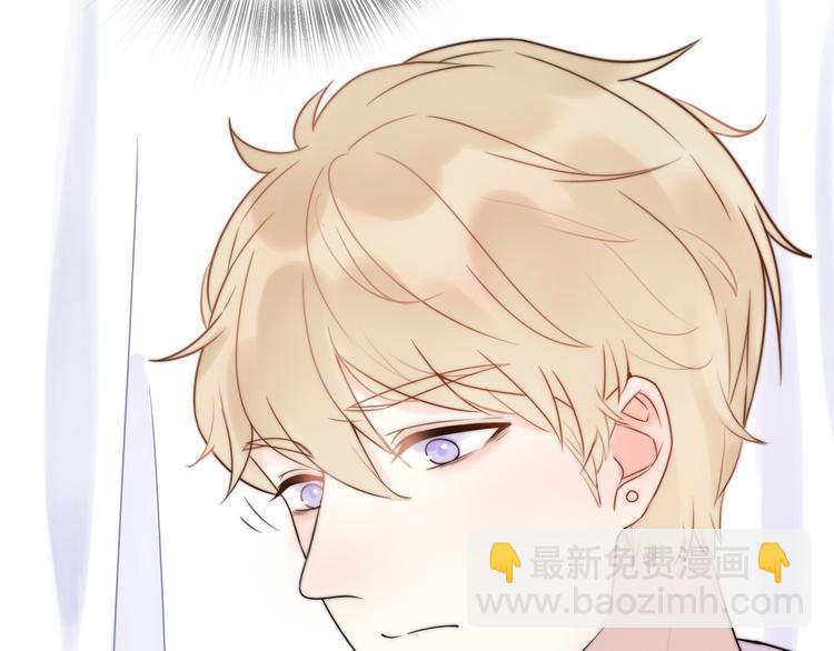 第2话  甜蜜关系下暗藏危机？(1/4)-第48话