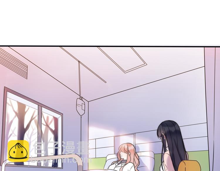 第2话  甜蜜关系下暗藏危机？(1/4)-第48话