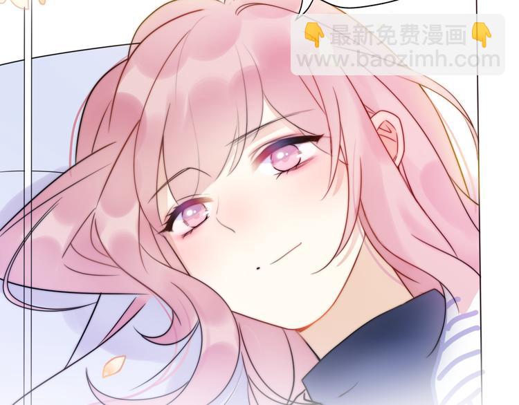 第2话  甜蜜关系下暗藏危机？(1/4)-第48话