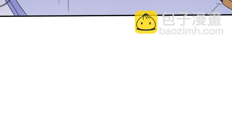 第2话  甜蜜关系下暗藏危机？(1/4)-第48话