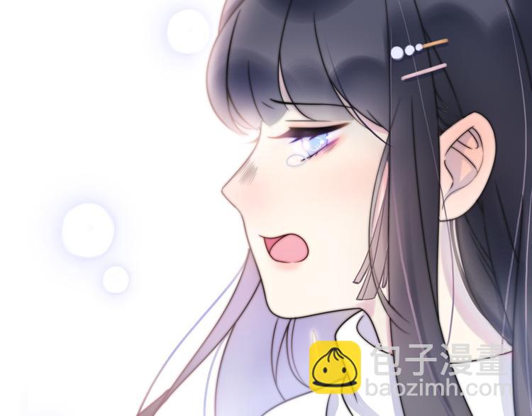 第2话  甜蜜关系下暗藏危机？(1/4)-第48话