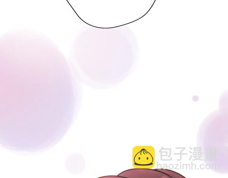 第2话  甜蜜关系下暗藏危机？(1/4)-第48话