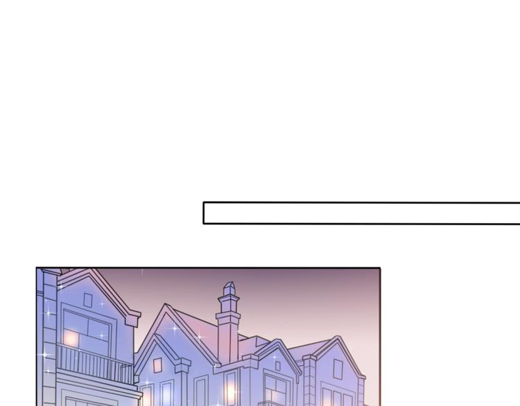 第4话 成功打入&ldquo;敌方&rdquo;内部？(1/3)-第50话