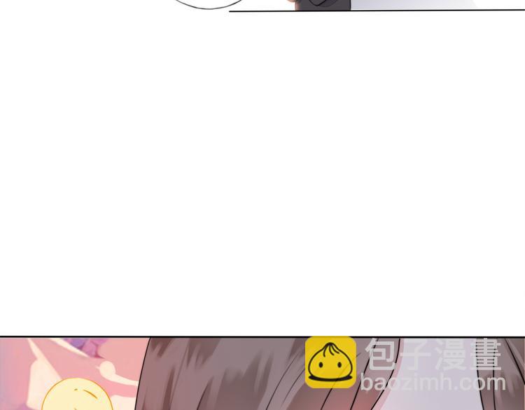 第4话 成功打入&ldquo;敌方&rdquo;内部？(1/3)-第50话