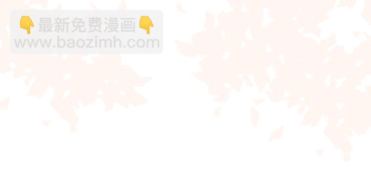 第4话 成功打入&ldquo;敌方&rdquo;内部？(1/3)-第50话