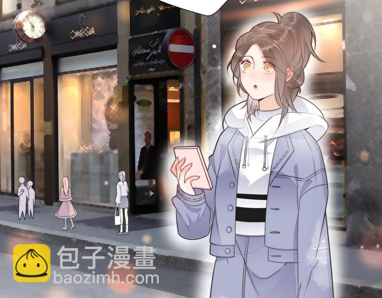 第4话 成功打入&ldquo;敌方&rdquo;内部？(1/3)-第50话