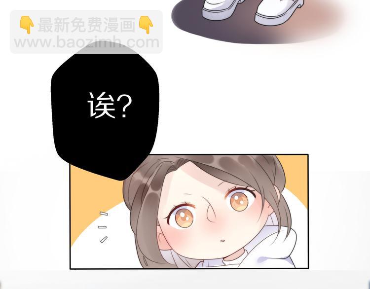 第4话 成功打入&ldquo;敌方&rdquo;内部？(1/3)-第50话