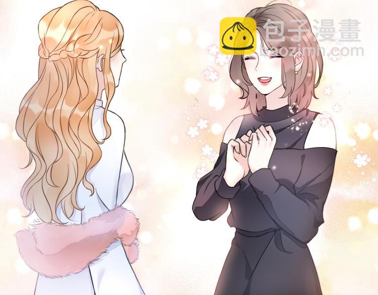 第4话 成功打入&ldquo;敌方&rdquo;内部？(1/3)-第50话