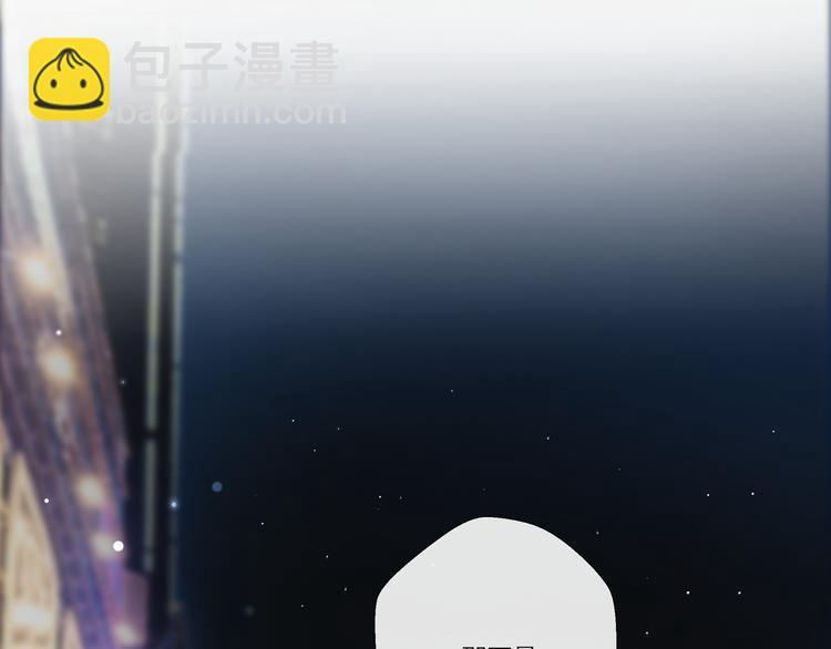 第4话 成功打入&ldquo;敌方&rdquo;内部？(1/3)-第50话