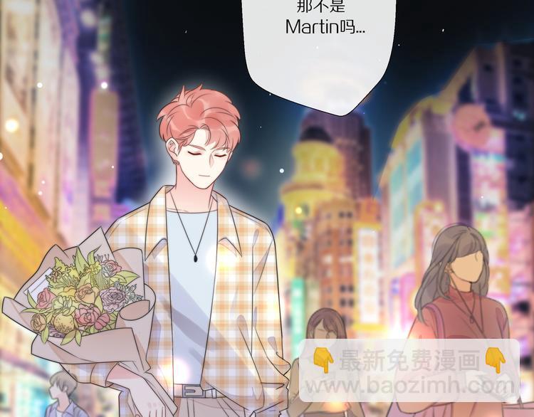 第4话 成功打入&ldquo;敌方&rdquo;内部？(1/3)-第50话