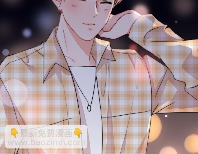 第4话 成功打入&ldquo;敌方&rdquo;内部？(1/3)-第50话