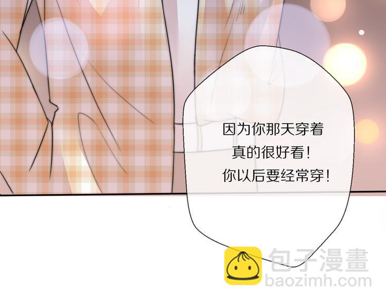 第4话 成功打入&ldquo;敌方&rdquo;内部？(1/3)-第50话