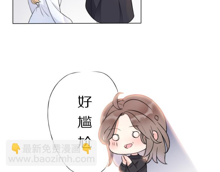 第4话 成功打入&ldquo;敌方&rdquo;内部？(1/3)-第50话