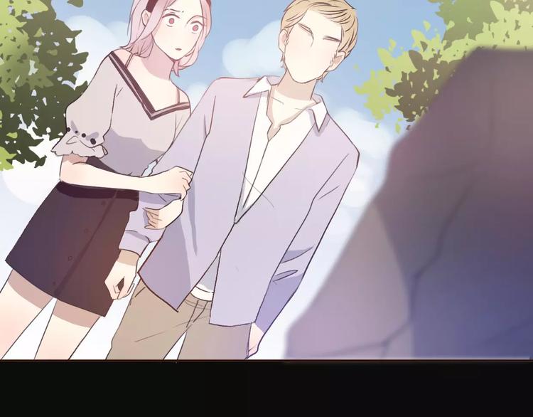 第5话 雨还是不停地落下(1/4)-第6话