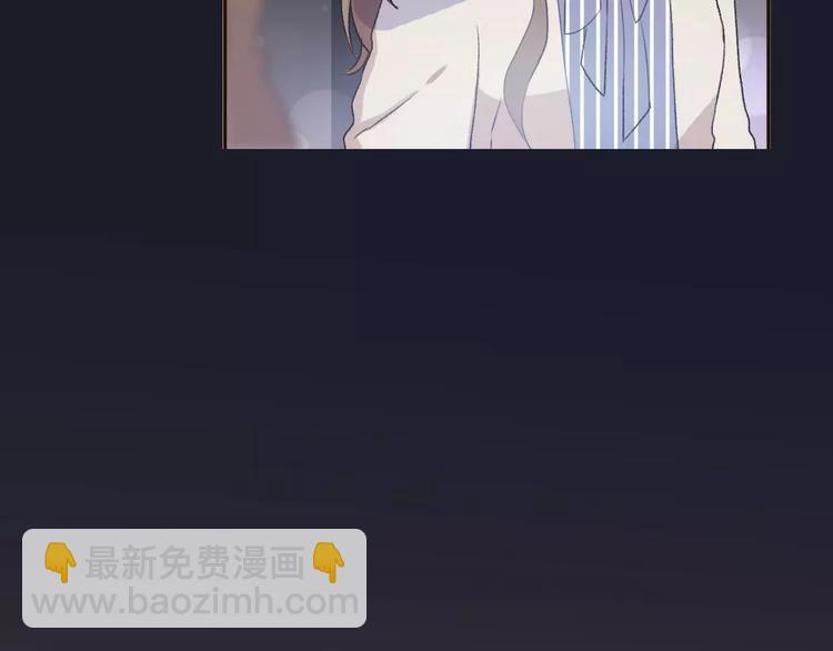 第5话 雨还是不停地落下(1/4)-第6话