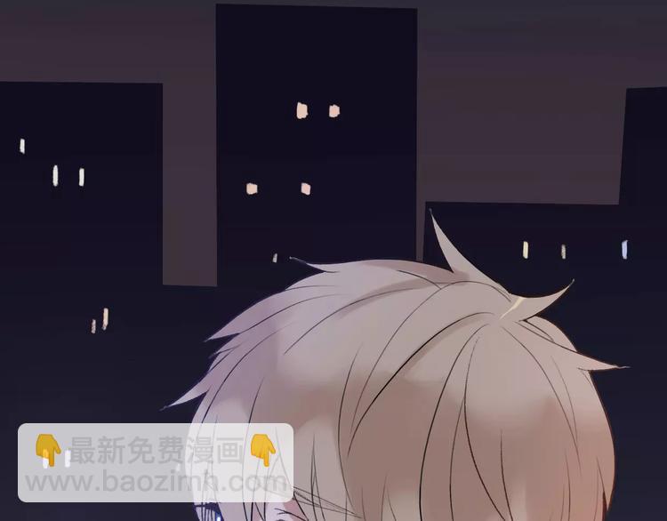 第5话 雨还是不停地落下(1/4)-第6话