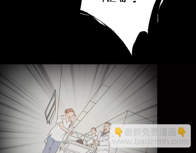 第5话 雨还是不停地落下(1/4)-第6话