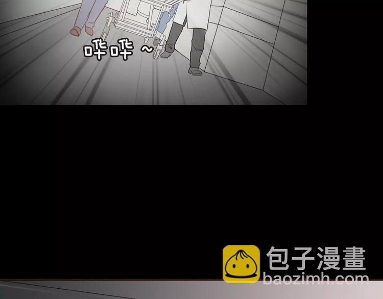 第5话 雨还是不停地落下(1/4)-第6话